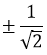 Maths-Definite Integrals-21295.png